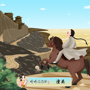 白丝少萝疯狂❌喷水自慰电影
