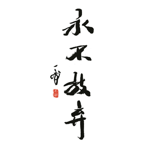 白丝少萝疯狂❌喷水自慰电影
