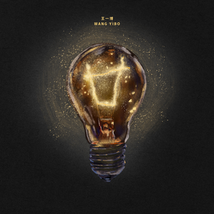 白丝少萝疯狂❌喷水自慰电影
