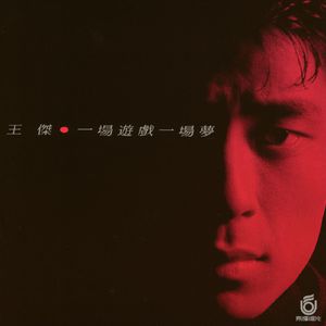 白丝少萝疯狂❌喷水自慰电影
