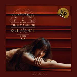 白丝少萝疯狂❌喷水自慰电影
