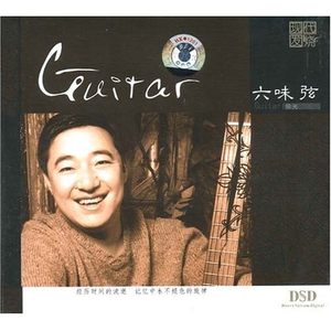 白丝少萝疯狂❌喷水自慰电影
