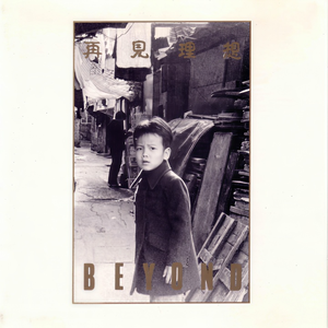 白丝少萝疯狂❌喷水自慰电影
