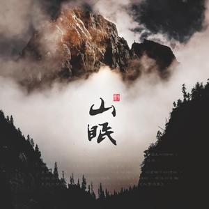 白丝少萝疯狂❌喷水自慰电影
